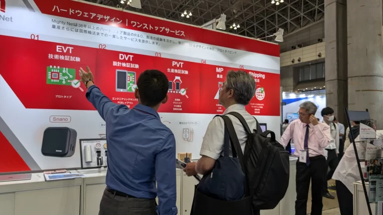 EMS会社のEXPO内ブース出展支援