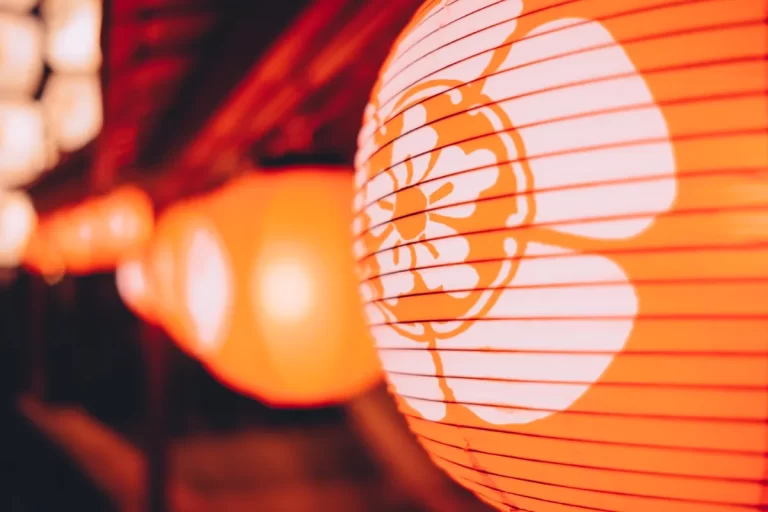 lantern