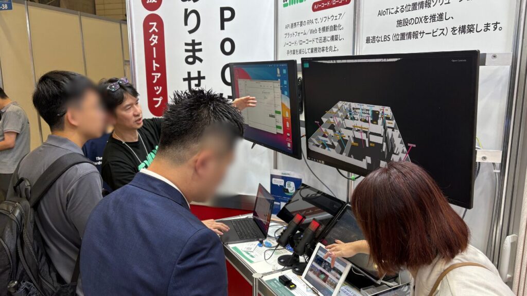 ブースでの対応1