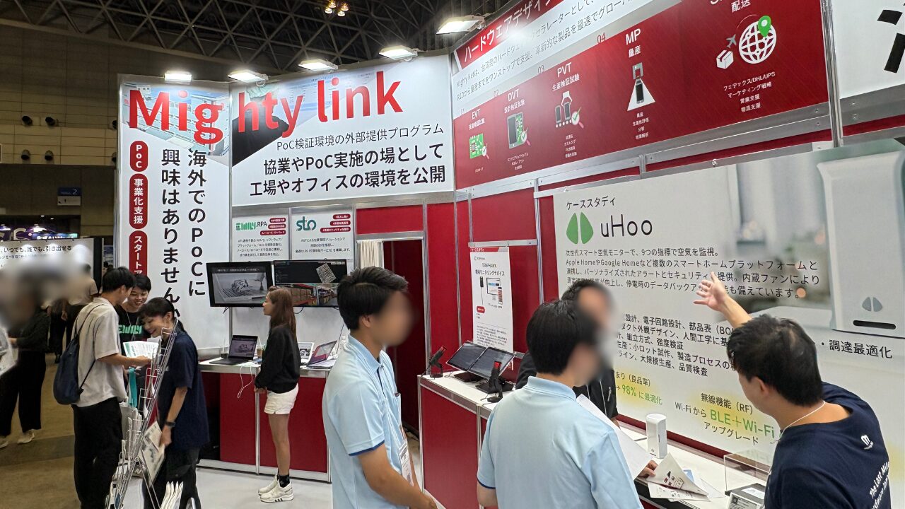 ブースでの対応5