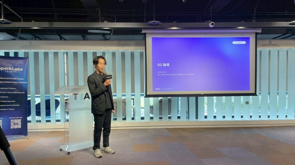 5Gフォーラムにて