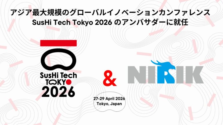 アンバサダー就任画像