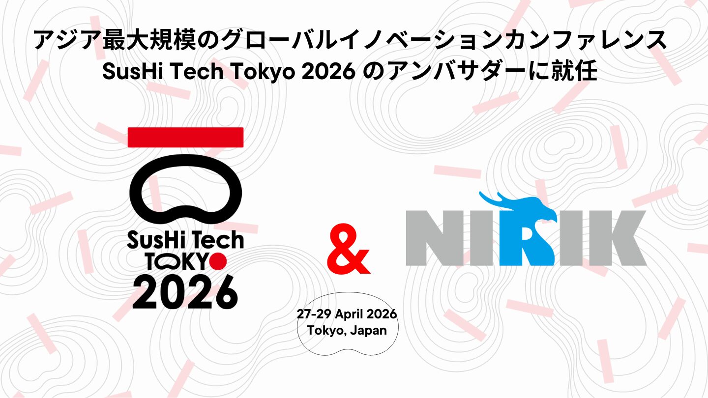 アンバサダー就任画像