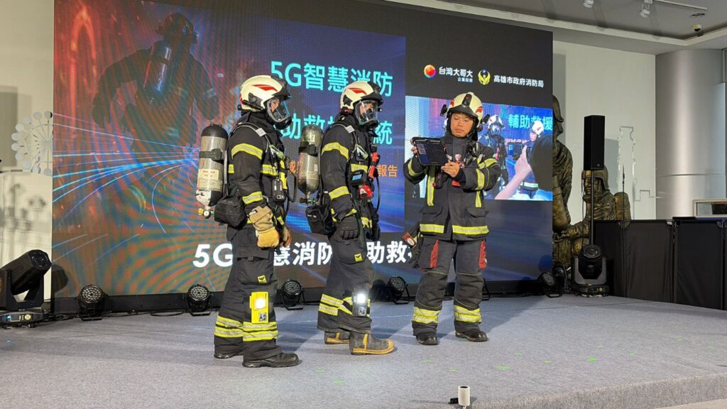 消防隊員使用時の様子